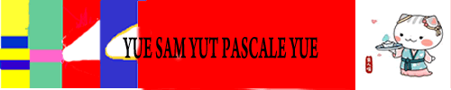 Pascale Yue